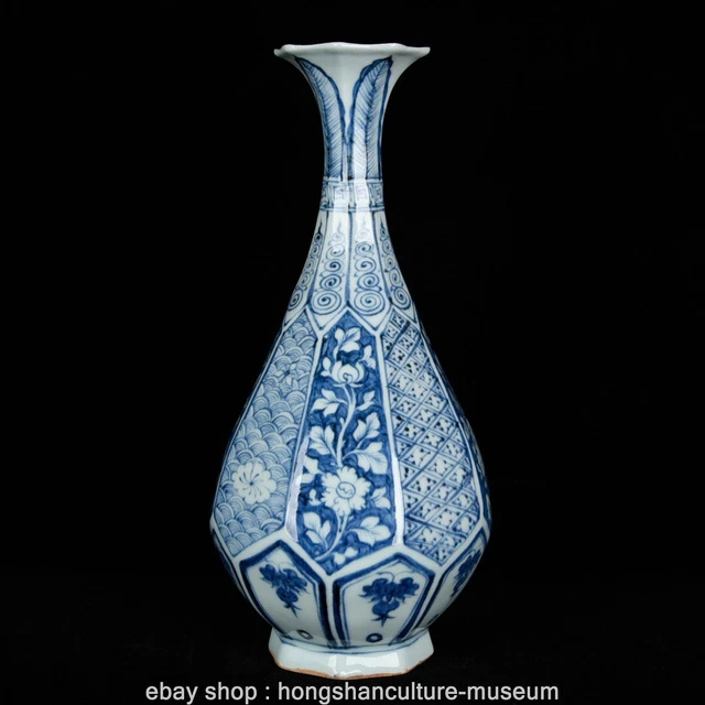 12' Rare Marked Old China Blue White Porcelain Palace Lotus Flower Bottle Vase