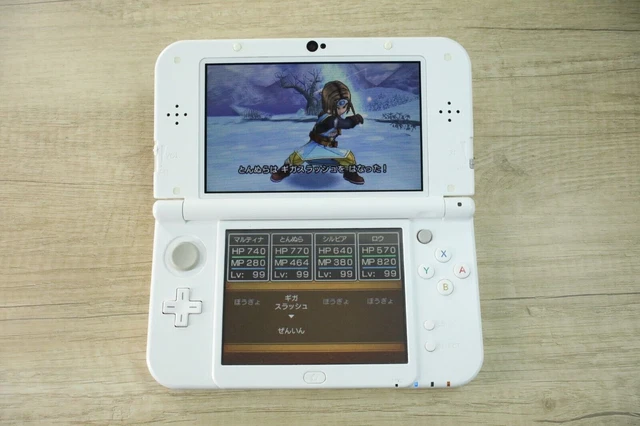 ニンテンドー3DS - newニンテンドー3DSLL パールホワイト Amazon | New ニンテンドー3DS LL パールホワイト | ゲーム機本体
