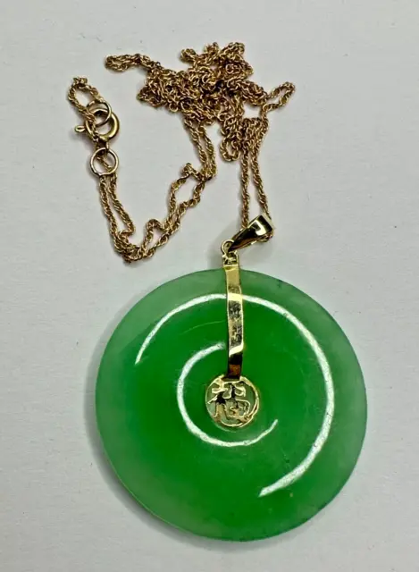 14k Yellow Gold Green Polished Jade Asian Symbol Circle Necklace Pendant 1-1/8"