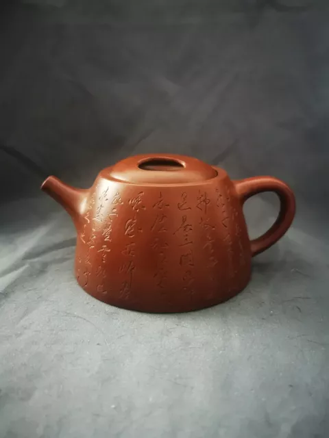 Handmade Chinese yixing purple clay teapot tea set clay pot clay pot zisha