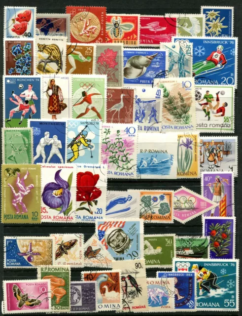 Romania: Packet of 50 G-FU stamps (Ref 2292)