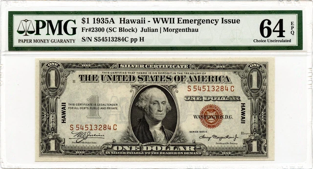 1935A $1 Hawaii WWII Emergency Issue Silver Cert. Fr #2300 PMG Choice UNC 64 EPQ