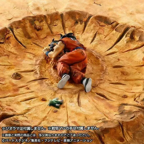 Dragon Ball Z Dead Yamcha PVC Collection Action figures toys for kids gift Doll 3