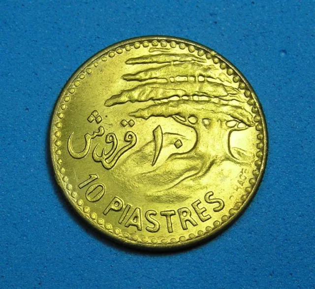 Lebanon 10 Piastres Coin, 1955 Lustrous UNC, Cedar Tree above value, KM-22