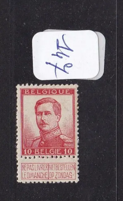Belgique 1912/13 Yvert N° 123-N*.Tb-Voir Scan R/V-V296