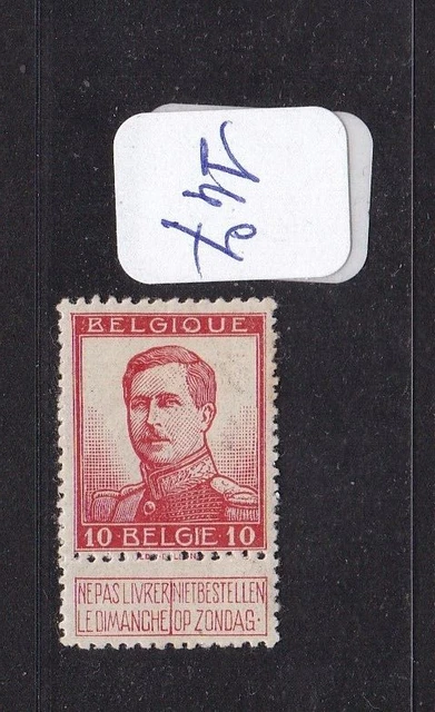 Belgique 1912/13 Yvert N° 123-N*.Tb-Voir Scan R/V-V296