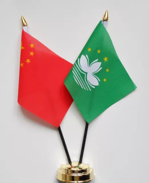China & China Macau Region Double Friendship Table Flag Set