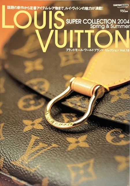 Louis Vuitton 2002 summer catalogue (婦人生活ベストシリーズ ブランドショッピングスペシャル) LOUIS VUITTON SPRING Summer Book Catalog Magazine Monogram