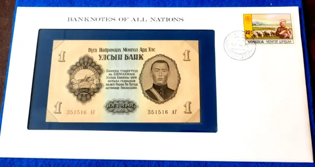 Banknotes of All Nations Mongolia 1955 1 Tugrik P-28 UNC