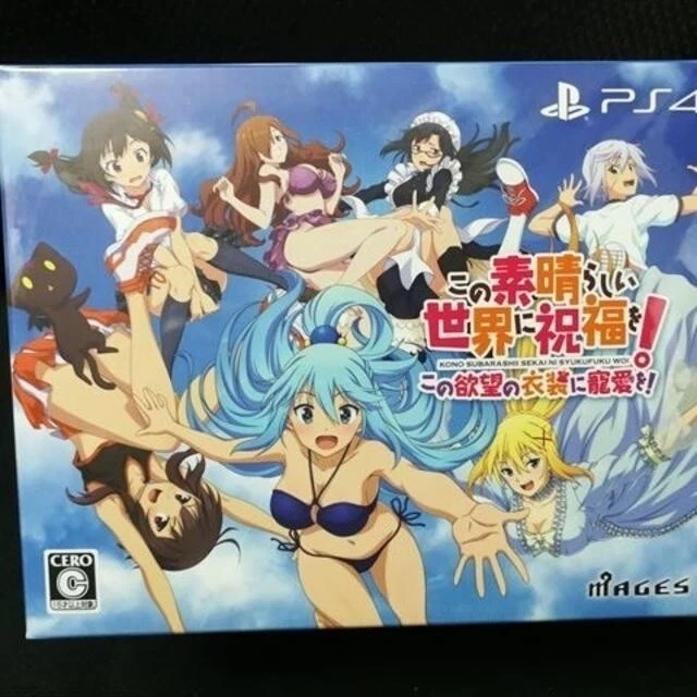 Bless this wonderful world  Love this lust costume  Limited Edition PS4 Bonus