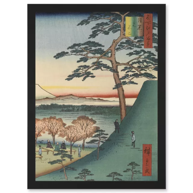Original Fuji Meguro Views of Edo Hiroshige Woodblock Framed A3 Wall Art Print