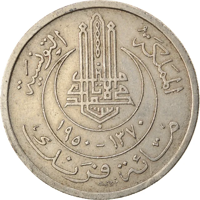 [#885678] Münze, Tunesien, Muhammad al-Amin Bey, 100 Francs, 1950, Paris, SS