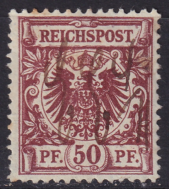 DR Mi 50 d mit Tintenentwertung, geprüft Wiegand BPP