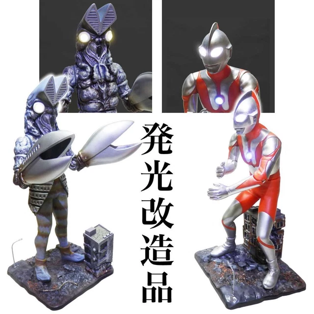 Banpresto Ultraman Types Of Action Dx Soft Vinyl Figures Luminous Personal Mods
