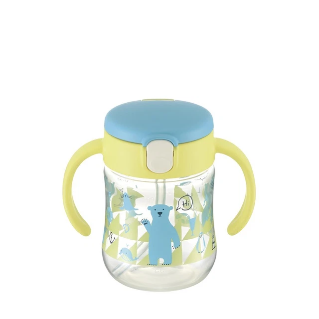 Taza de paja Richell Tri 200 ml amarilla 7 meses en adelante