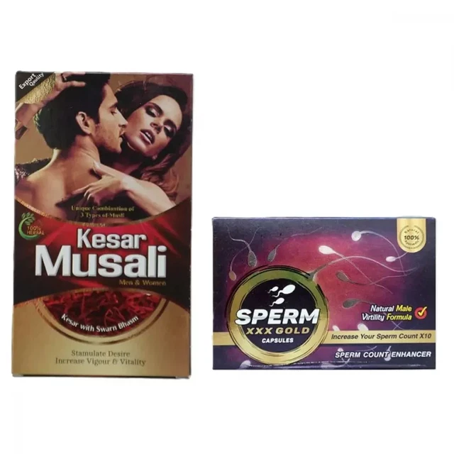 Complément Alimentaire Intimify Pour Homme - "Agrandisseur" - 30 Capsules - Formule à Base De Plantes (Ashwagandha, Saw Palmetto...)