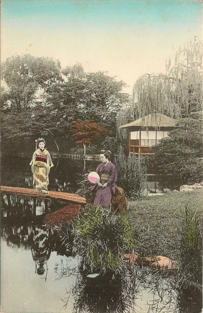 Japan Japan Fancy Japan Japanese Women In The Garden Postcard