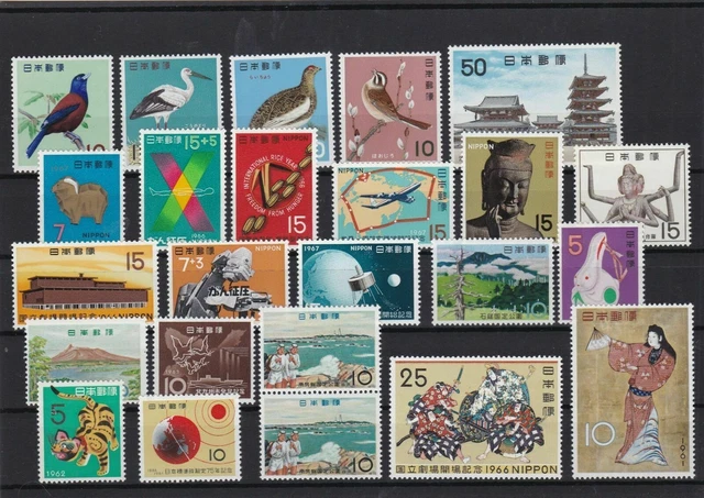 Japan mint never hinged Stamps Ref 16015