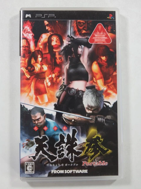 Mana Khemia 2: Fall of Alchemy Will Also Be Sold As A PS2 Classic In Japan