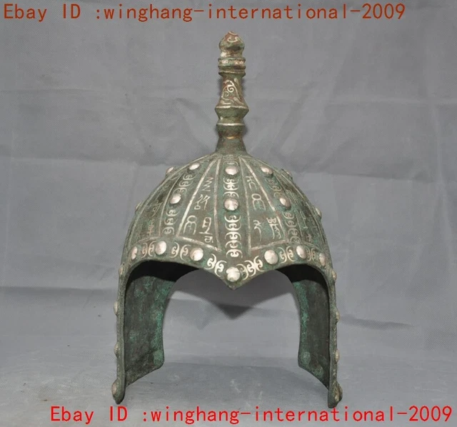 14"Old China Bronze Ware silver text Inscription General Soldier helmet hat cap