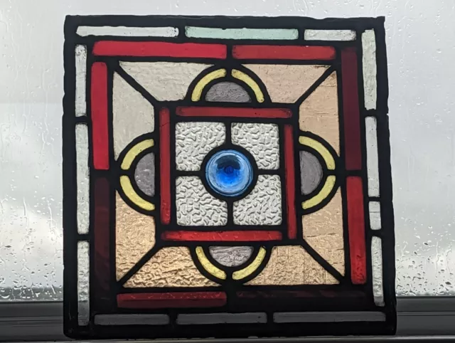 Compact Decorative  English Victorian stained Glass Panel