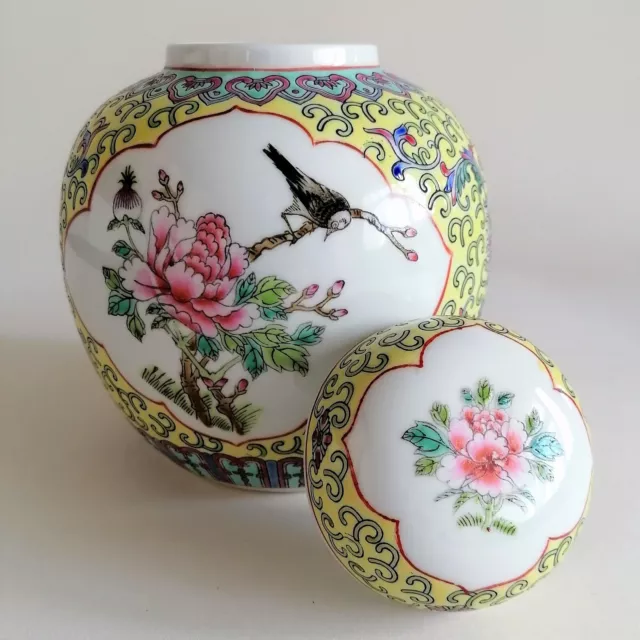 RARE Chinese Ginger Jar Tea Caddy 6" Tall Yellow Oriental Mothers Day Gift Idea