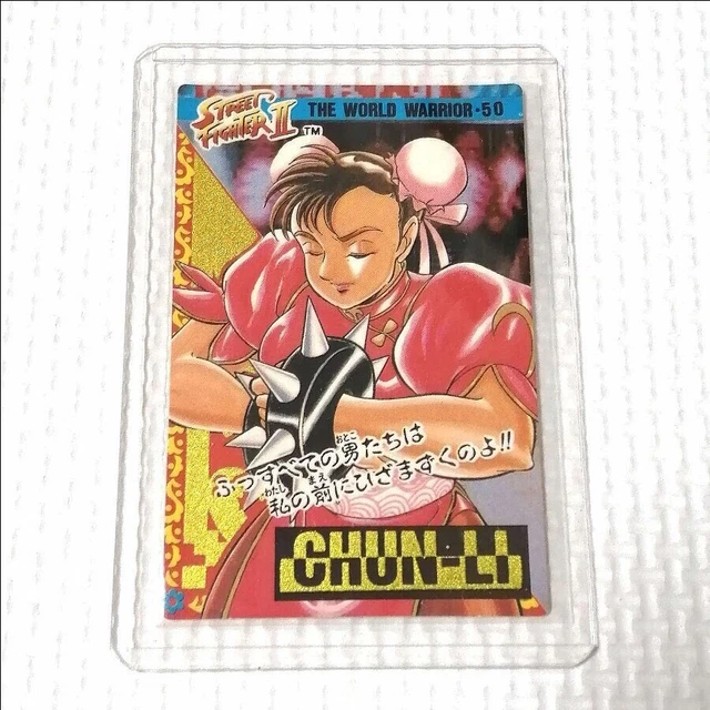 STREET FIGHTER CHUN-LI Lotte Card Rare At That Time £74.12 - PicClick UK