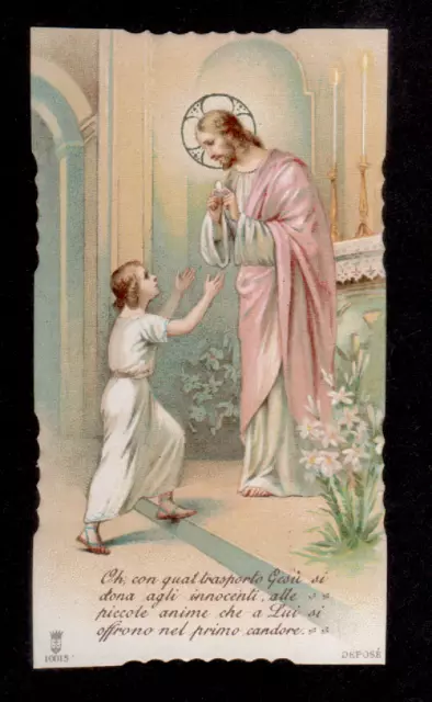 Santino Holy Card SANTA LEGA EUCARISTICA  n° 10015 GESU' SI DONA AGLI INNOCENTI