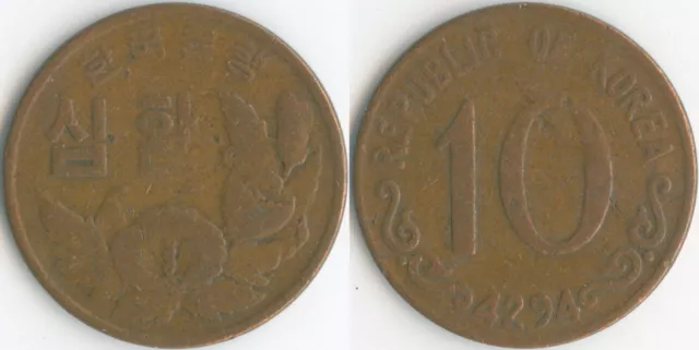 South Korea 4294 (1961) 10 Hwan KM# 1 Bronze Rose of Sharon Hibiscus Flower