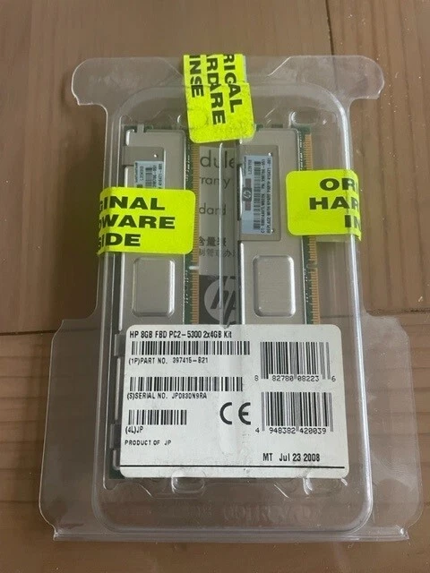 HP 4GB RAM 1x4GB PC2-5300F DDR2-667MHz CL5 2Rx4 ECC  MICRON ( 8GB KIT )