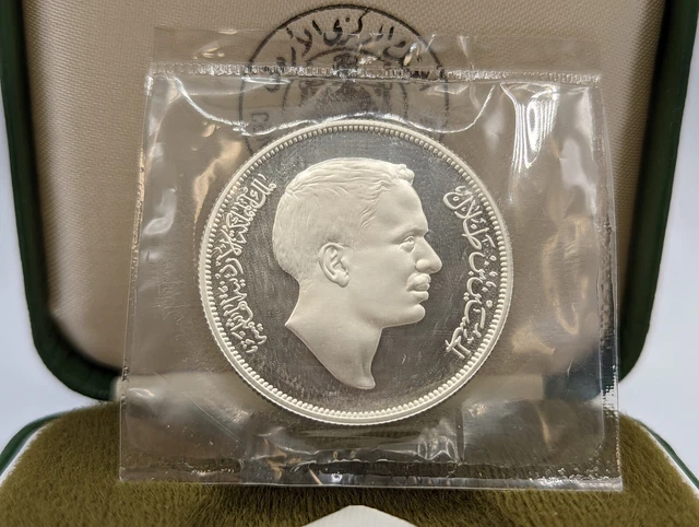 1964-1974 Bank of Jordan Silver 1/4 Dinar PROOF Mint Sealed in Orig Box!