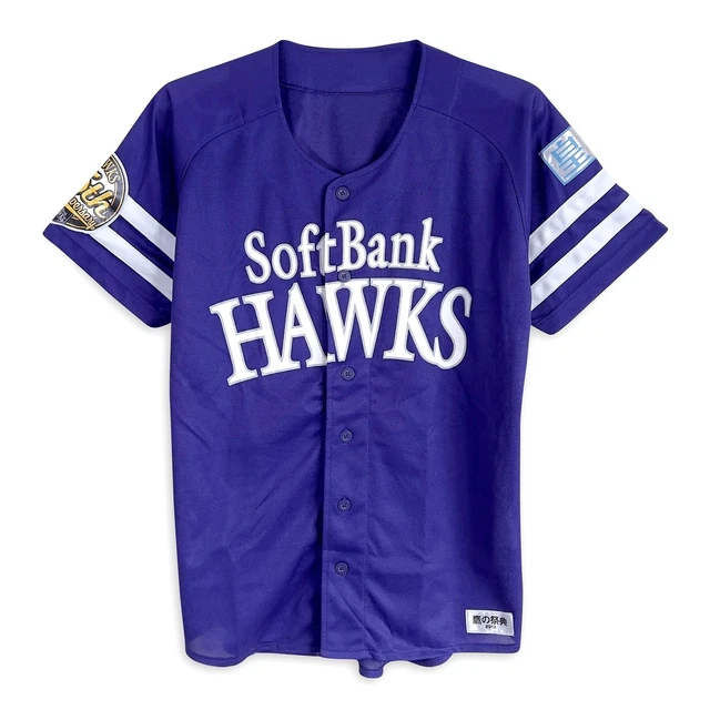 New Retro NPB Japan Fukuoka Softbank Hawks Baseball Jersey Yellow – Sugoi JDM