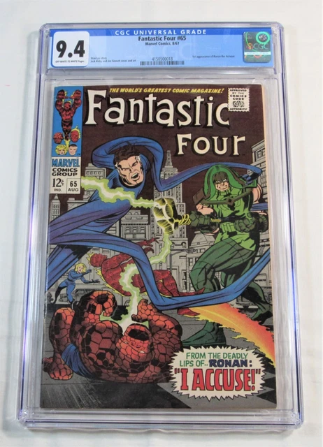 FANTASTIC FOUR #65 ~~ CGC 9.4 ~~  Ronan the Accuser!  ~~ from 1967!  😁