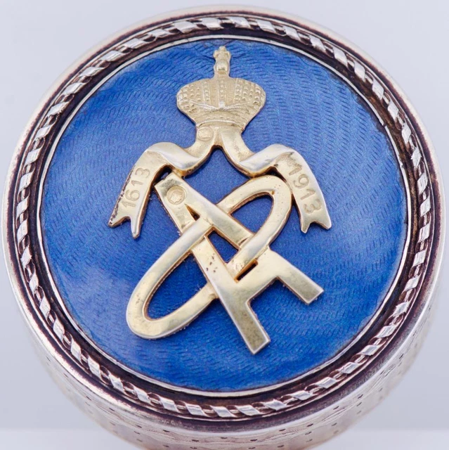 Imperial Russian Faberge Pill Box Silver Guilloche Enamel for Grand Duchess Olga