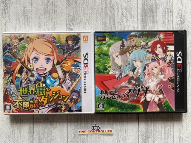 Nintendo 3DS Sekaiju to Fushigi no Dungeon & Kinki no Maguna set from Japan