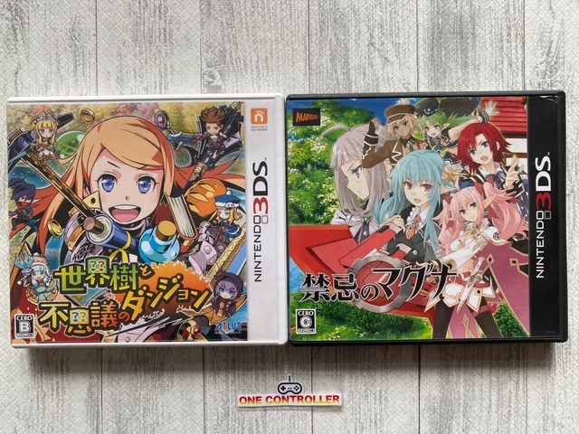Nintendo 3DS Sekaiju to Fushigi no Dungeon & Kinki no Maguna set from Japan
