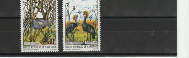 Cameroon Cameroun 1977 Birds 2 Val MNH MF53582