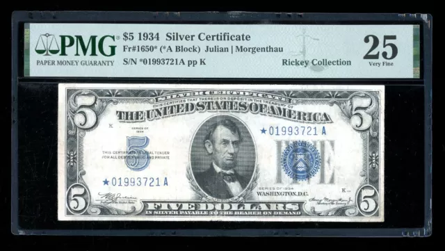 DBR 1934 $5 Silver STAR Fr. 1650* PMG 25 Serial *01993721A