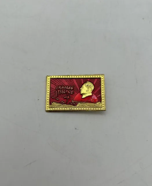 Vintage Mao Zedong Tse Tung Cultural Revolution Metal Pin Badge 0.9x1.45”