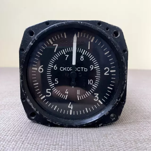 Vintage Ussr Russian Military Aircraft Speedometer