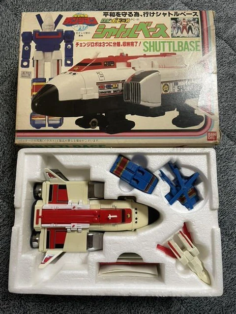 Dx Popinica Changeman Shuttle Base Chogokin Japanese Vintage Toy