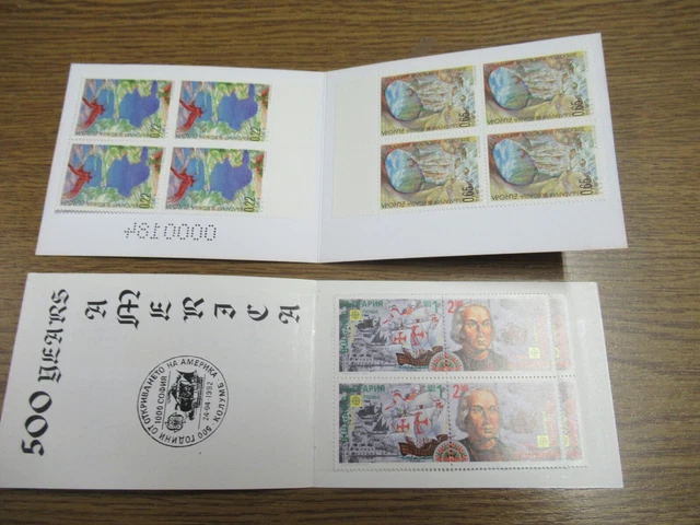 M346 MARKENHEFTCHEN BOOKLETS EUROPA CEPT BULGARIEN Top-;MH 2001 + 1992 xx