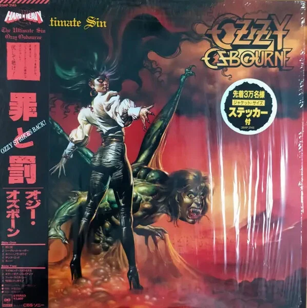 ozzy osbourne live ultimate sin