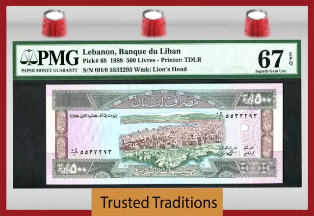 Tt Pk 68 1988 Lebanon Banque Du Liban 500 Livres Pmg 67 Epq Superb Gem!
