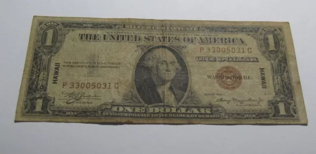 1935 Silver Certificate (Hawaii) - Circulated Condiiton - 109SA