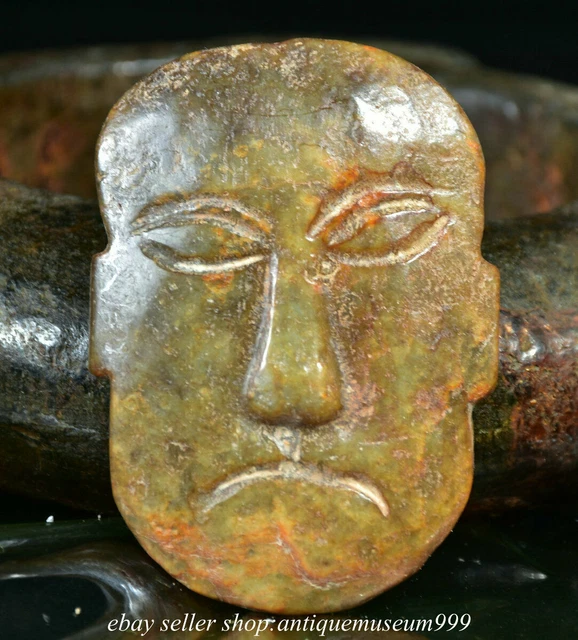 2.8" Old China Hongshan Culture Jade Carved Helios Sun God Face Mask Pendant S88