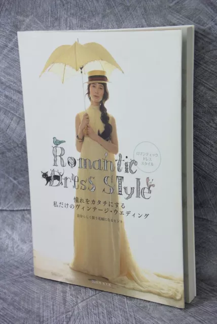 ROMANTIC DRESS STYLE Art Design Book Victorian Costume Antique Fashion Wedding