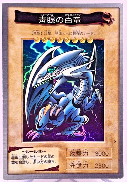 abc cards yugioh Yugioh A-Assault Core LCKC-EN019 Secret Rare 1st Edition Near Mint