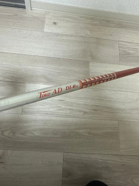 Tige De Bois Graphite Design Tour AD DI-6 SR - Rigide Régulière - 41,75" - Occasion