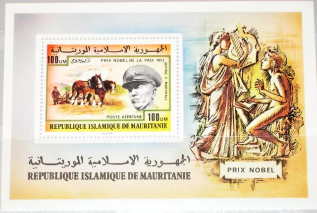 MAURITANIA MAURETANIEN 1977 Block 17 Nobelpreis Gewinner Nobel Price Marshal MNH